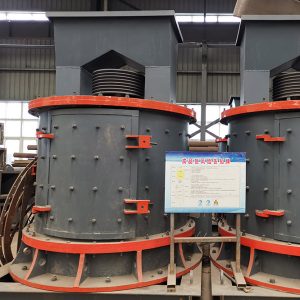 ertical shaft impact crusher
