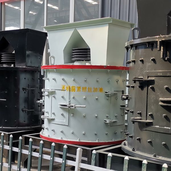 Vertical Shaft Impact Crusher - Image 4